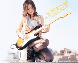 Chord Summer Song | Yui