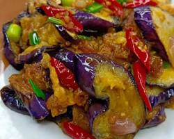 Gambar Terong Telur Sederhana