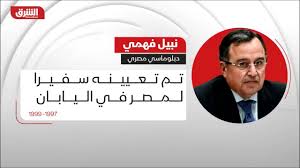 الشرق للأخبار - News update