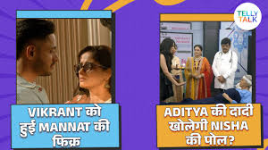 Times Now - News update