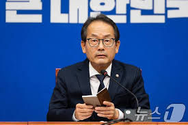뉴데일리