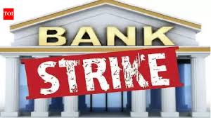 Banking services in Gujarat to be disrupted on Jan 27