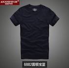 Roupa de Mulher MANGO