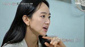 스포츠경향 - News update