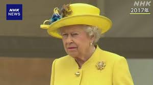 エリザベス女王