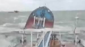 The Maritime Executive - News update