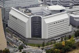 神戸新聞 - News update