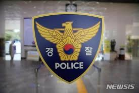 동아일보 - News update