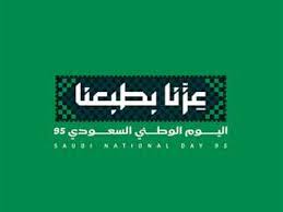 المصري اليوم - News update