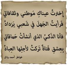 لا احد يشبهني فريد ة من نوعي ربما يظنن الناس انني غير مثالية و لكن انا اشعر بعكس ذلك ... مدونتي  - صفحة 120 Images?q=tbn:ANd9GcQDE6jD_ea4tSPJgfr-KsDZsOQKn0tdKavPTyNQoUsDQeIWKEKG