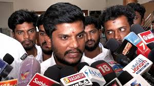 Hindu Tamil Thisai