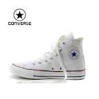 Womens Converse Converse Shoes Clothing.uk