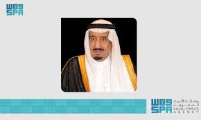 وكالة الأنباء السعودية - News update