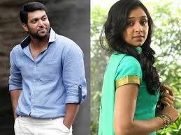 Image result for Miruthan images