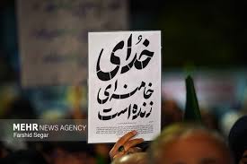 موکب‌های البرز در تهران، قم و مشهد برای خدمت به زائران آماده شد