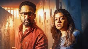 Cinema Express - News update
