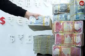 قیمت دینار عراق امروز شنبه ۲۰ تیر ۱۴۰۵