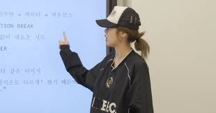 최예나
