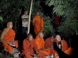 ผู้จัดการออนไลน์ - News update