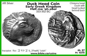 Image result for ROMAN EMPERORS COINS FROM B.C. TO A.D.