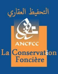 Image result for ‫اشهار مغربي‬‎