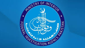 Associated Press of Pakistan - News update