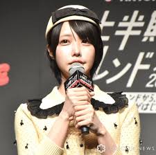 南日本新聞 - News update
