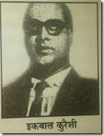 Related image