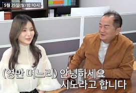 배영만 아이콘