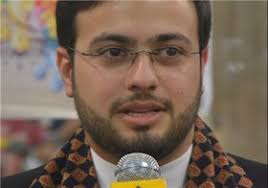 Image result for ‫احمداسماعیلی کریزی/تصاویر‬‎