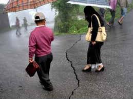 భూకంపం కోసం చిత్ర ఫలితం