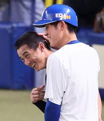 デイリースポーツ - News update