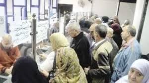 شبكة تواصل الإخبارية - News update