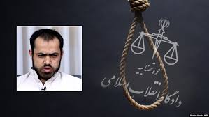 جمهوری اسلامی یک متهم به عضویت در جیش‌العدل را اعدام کرد