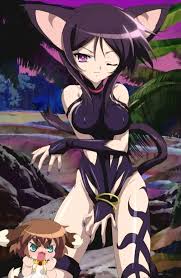 Bildergebnis für macademi wasshoi