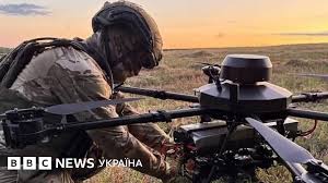 арміяinform