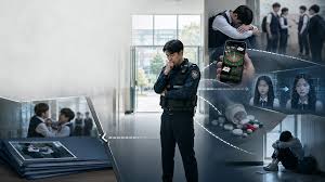 학교 폭력