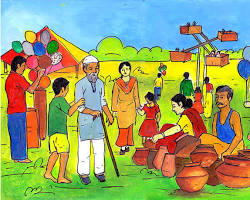 Image of সমাজ