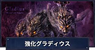 News source: GameWith