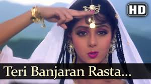 Image result for film (Banjaran)(1991)