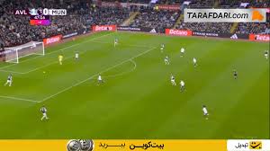اشتباه متی کش و توپ‌گیری دورگو؛ گل ماتئوس کونیا به استون ویلا (استون ویلا 1-1 منچستریونایتد)