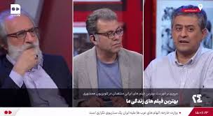 داریوش مهرجویی