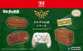 Hori Unveils Brand New Legend Of Zelda Switch 2 Products