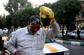 هواشناسی رشت