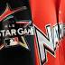 Need tickets? Miami's All-Star Game & Home Run Derby still up for ...
