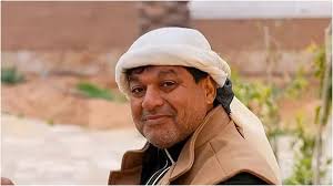 صحيفة عاجل - News update