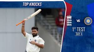 Cricbuzz.com - News update
