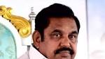 govt opposes Higher Education Commission