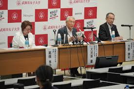 新潟日報デジタルプラス - News update