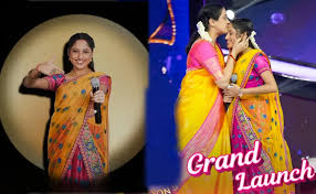 Sakshi